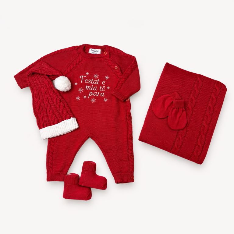 “First Christmas” 5 piece set